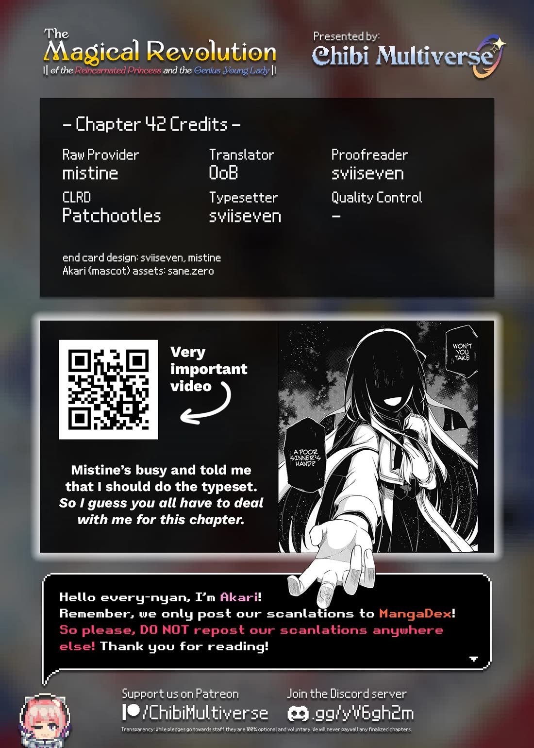 The Magical Revolution of the Reincarnated Princess and the Genius Young Lady Chapter 42 page 27 - Chapter 42