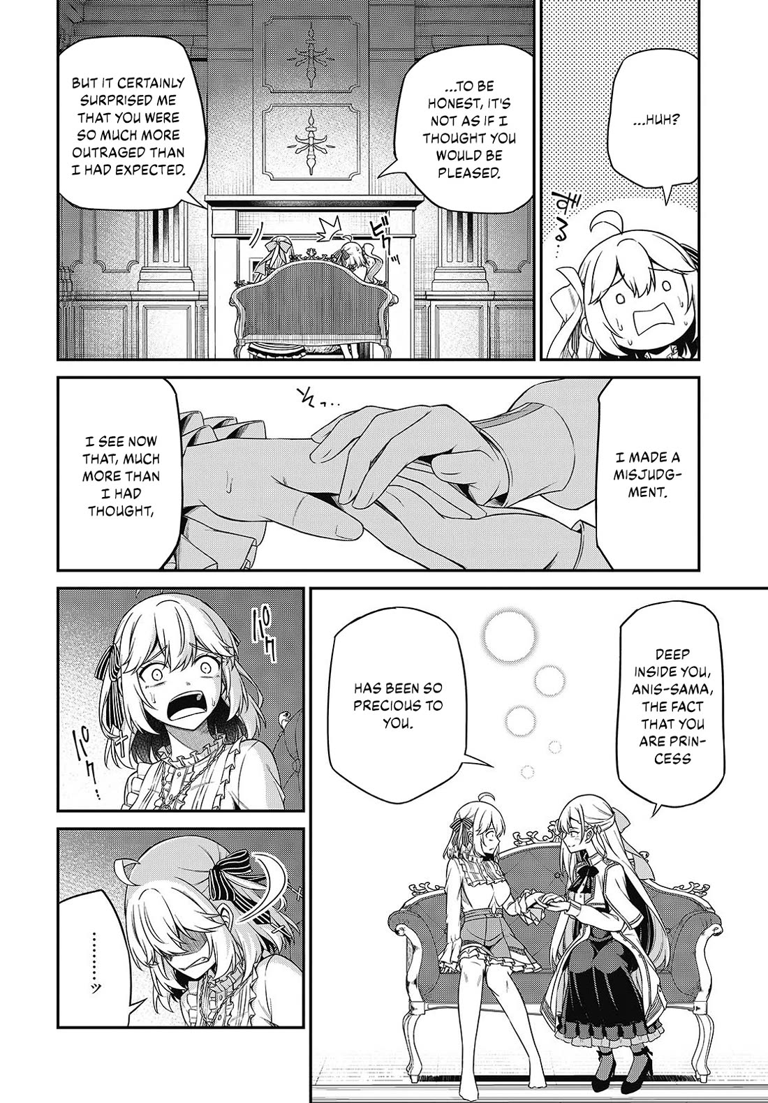 The Magical Revolution of the Reincarnated Princess and the Genius Young Lady Chapter 43 page 16 - Chapter 43
