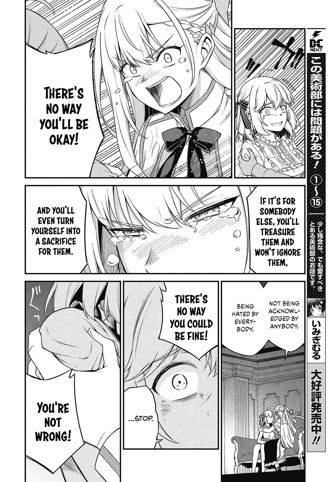 The Magical Revolution of the Reincarnated Princess and the Genius Young Lady Chapter 43 page 20 - Chapter 43