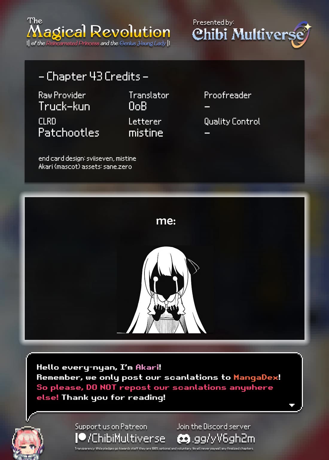The Magical Revolution of the Reincarnated Princess and the Genius Young Lady Chapter 43 page 26 - Chapter 43