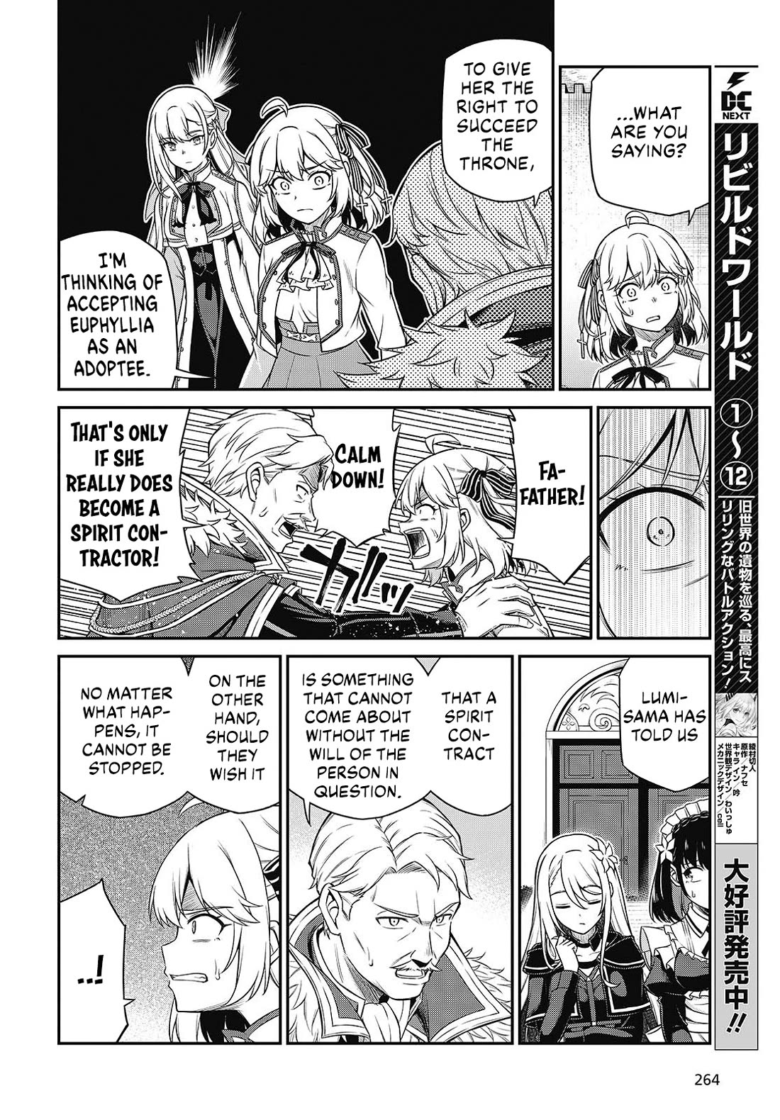 The Magical Revolution of the Reincarnated Princess and the Genius Young Lady Chapter 44 page 10 - Chapter 44