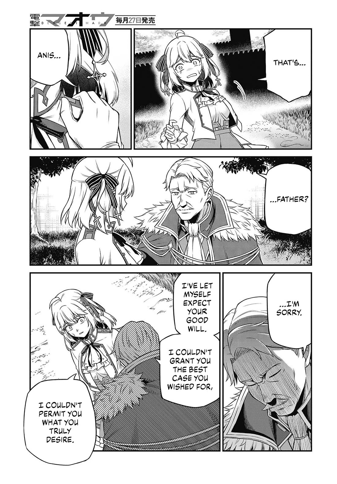 The Magical Revolution of the Reincarnated Princess and the Genius Young Lady Chapter 44 page 9 - Chapter 44