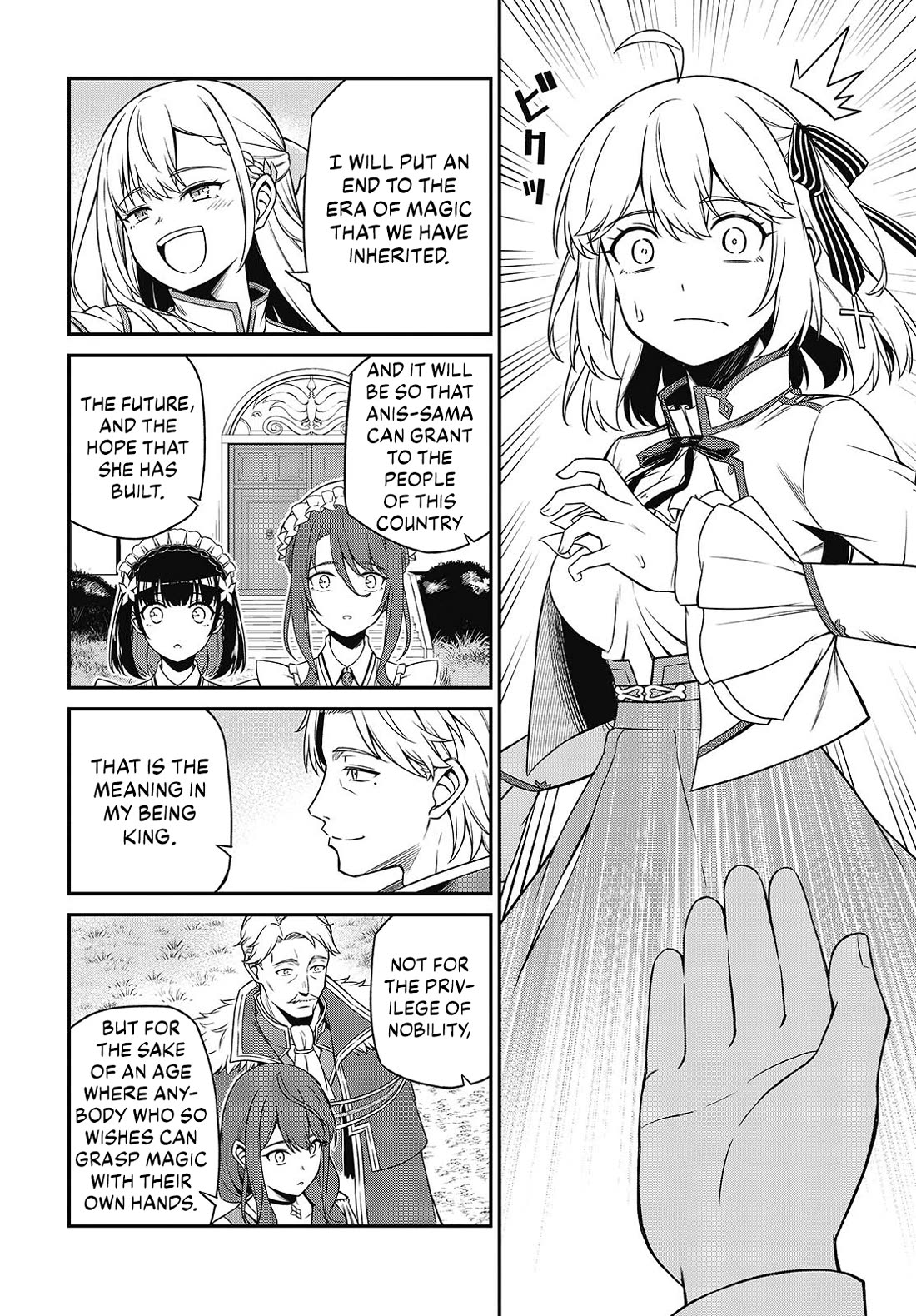 The Magical Revolution of the Reincarnated Princess and the Genius Young Lady Chapter 45 page 18 - Chapter 45