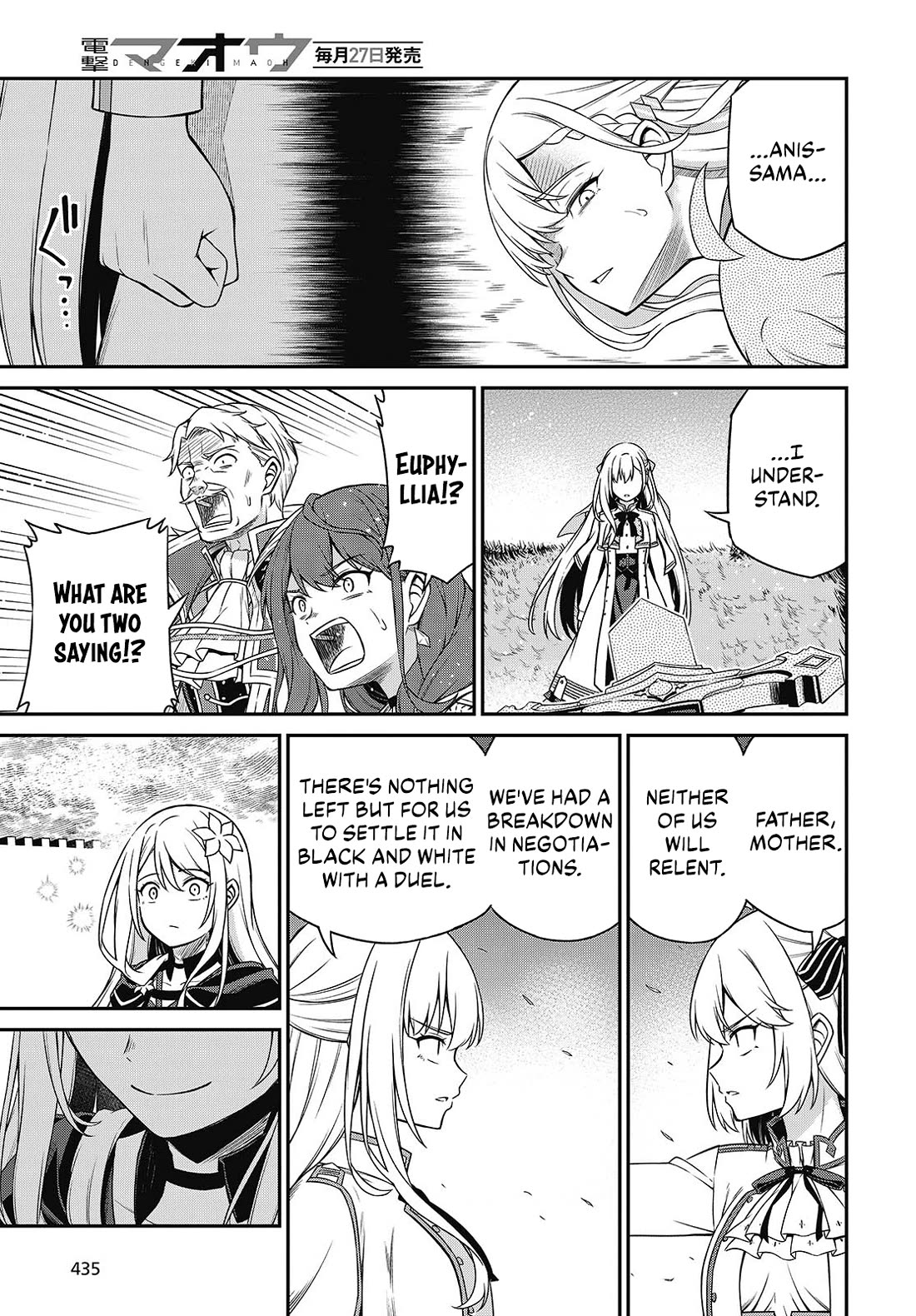 The Magical Revolution of the Reincarnated Princess and the Genius Young Lady Chapter 45 page 25 - Chapter 45