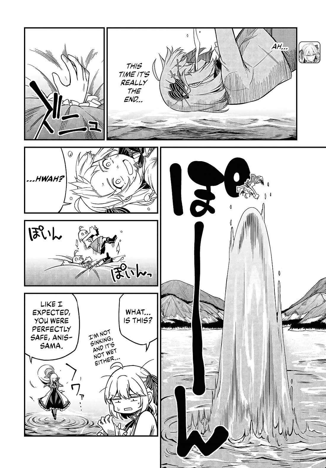 The Magical Revolution of the Reincarnated Princess and the Genius Young Lady Chapter 46 page 2 - Chapter 46