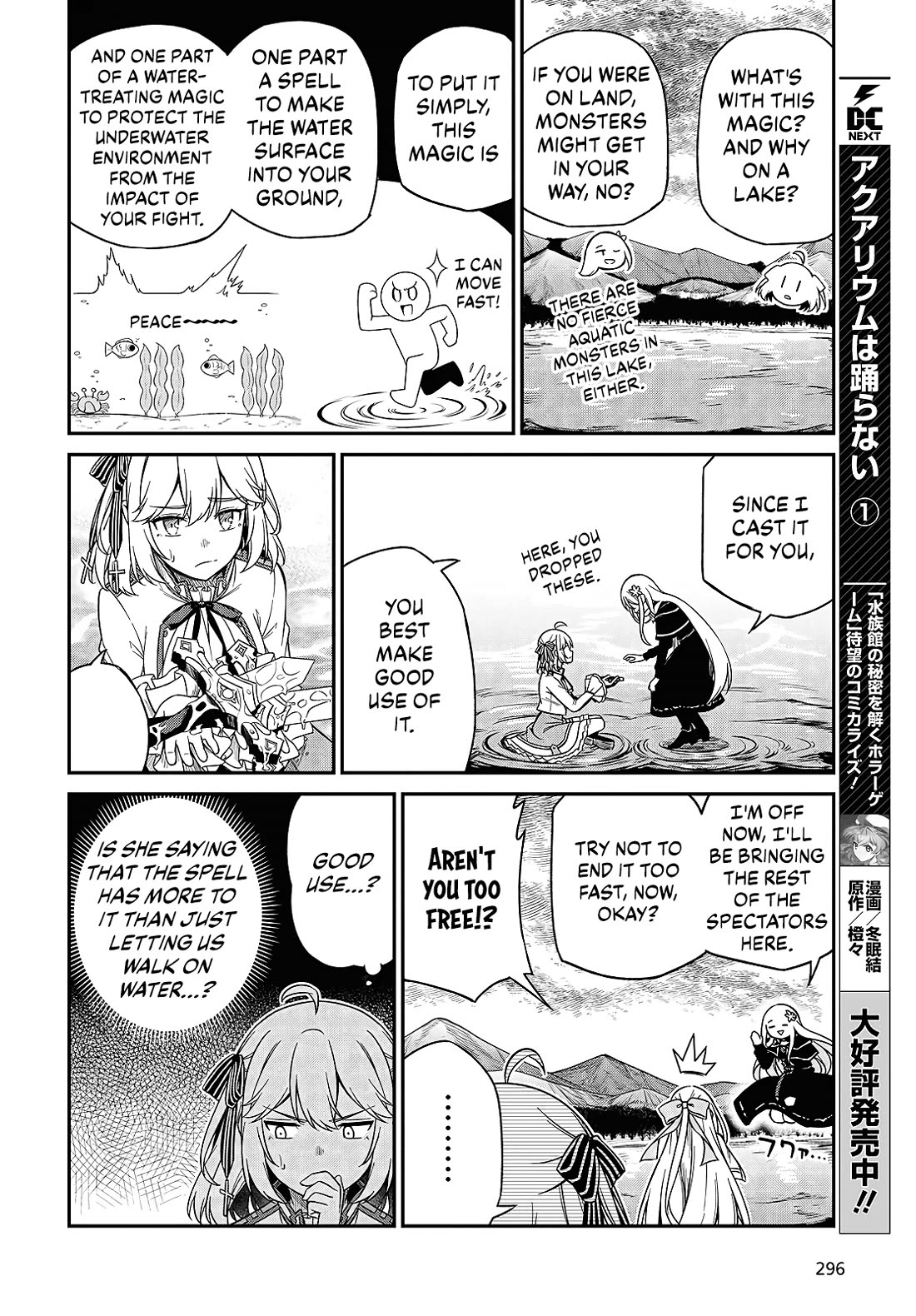 The Magical Revolution of the Reincarnated Princess and the Genius Young Lady Chapter 46 page 4 - Chapter 46