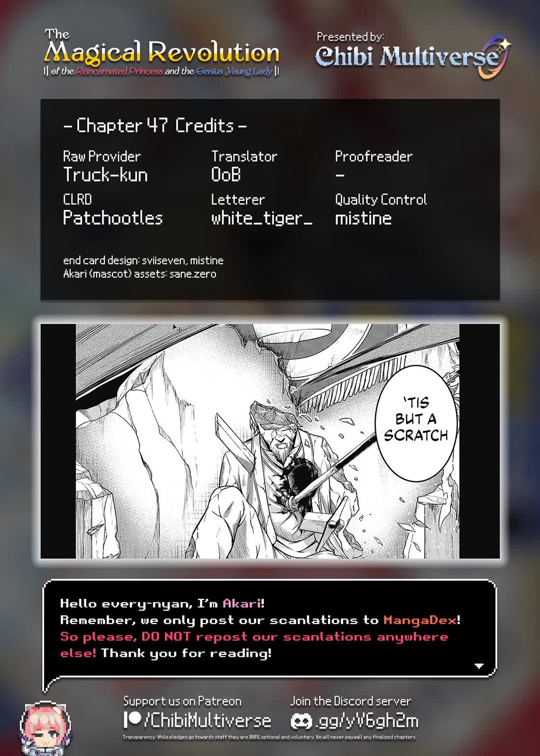 The Magical Revolution of the Reincarnated Princess and the Genius Young Lady Chapter 47 page 27 - Chapter 47