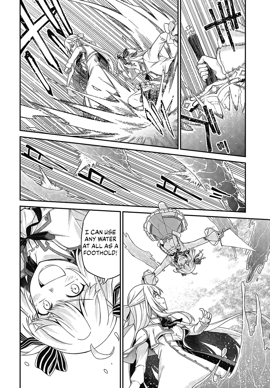 The Magical Revolution of the Reincarnated Princess and the Genius Young Lady Chapter 47 page 8 - Chapter 47