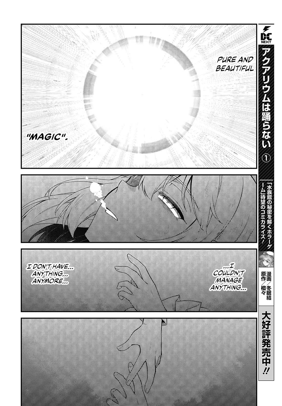 The Magical Revolution of the Reincarnated Princess and the Genius Young Lady Chapter 48 page 15 - Chapter 48