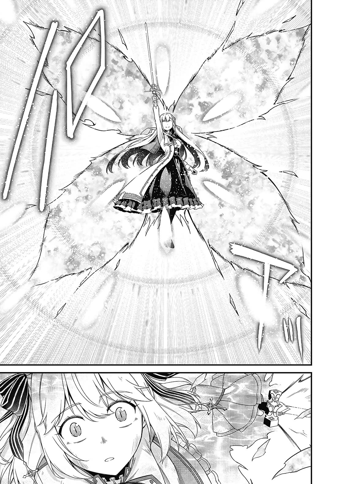 The Magical Revolution of the Reincarnated Princess and the Genius Young Lady Chapter 48 page 7 - Chapter 48