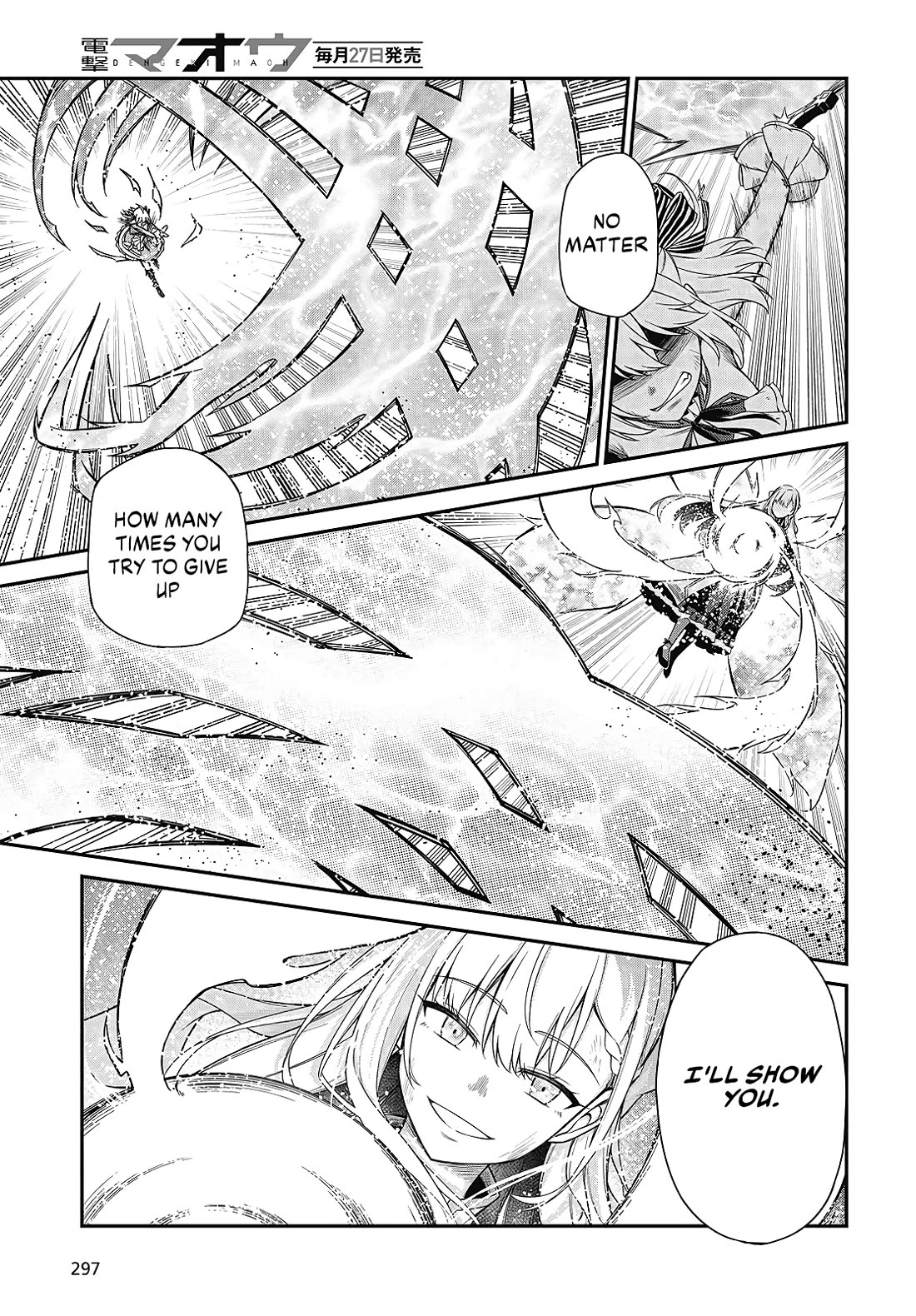 The Magical Revolution of the Reincarnated Princess and the Genius Young Lady Chapter 48 page 9 - Chapter 48