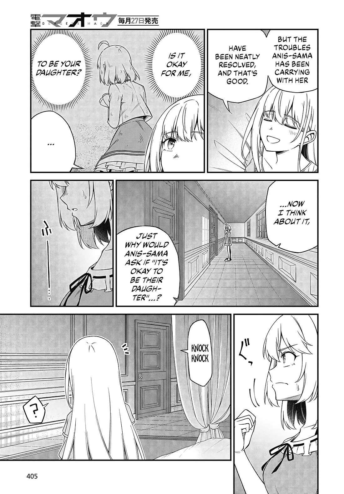 The Magical Revolution of the Reincarnated Princess and the Genius Young Lady Chapter 49 page 12 - Chapter 49
