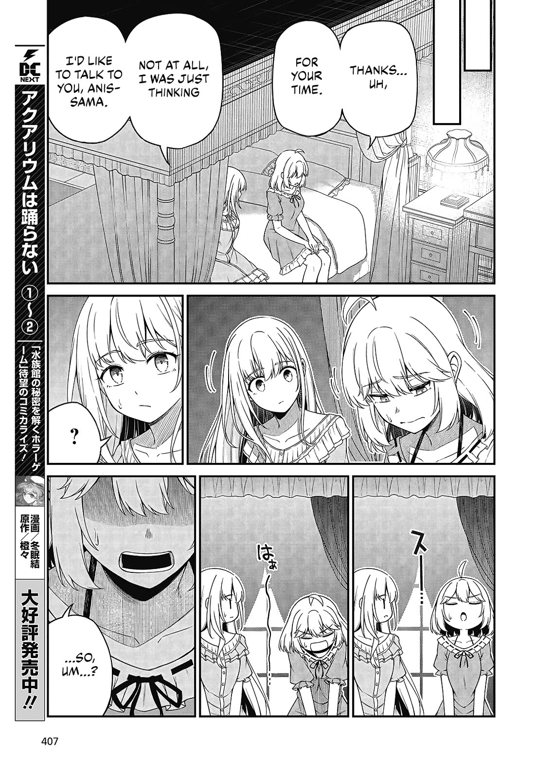 The Magical Revolution of the Reincarnated Princess and the Genius Young Lady Chapter 49 page 14 - Chapter 49