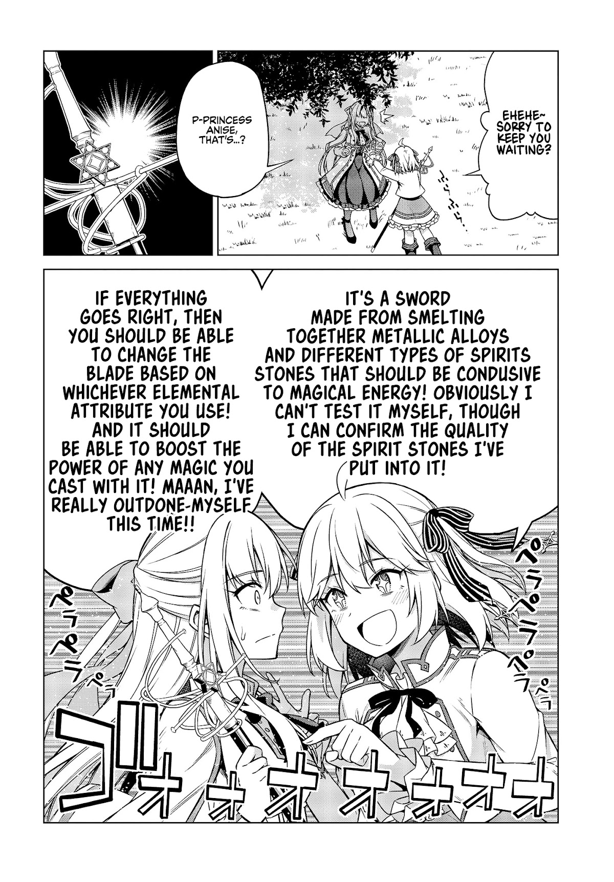 The Magical Revolution of the Reincarnated Princess and the Genius Young Lady Chapter 5 page 12 - Chapter 5