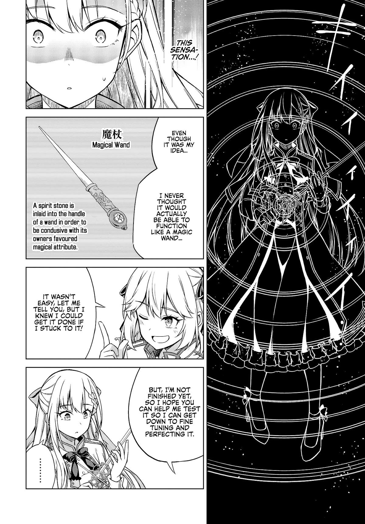 The Magical Revolution of the Reincarnated Princess and the Genius Young Lady Chapter 5 page 14 - Chapter 5