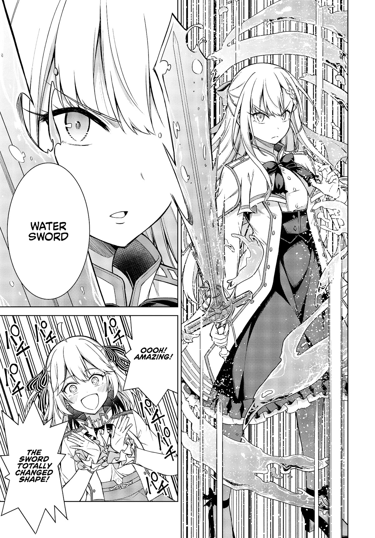 The Magical Revolution of the Reincarnated Princess and the Genius Young Lady Chapter 5 page 19 - Chapter 5