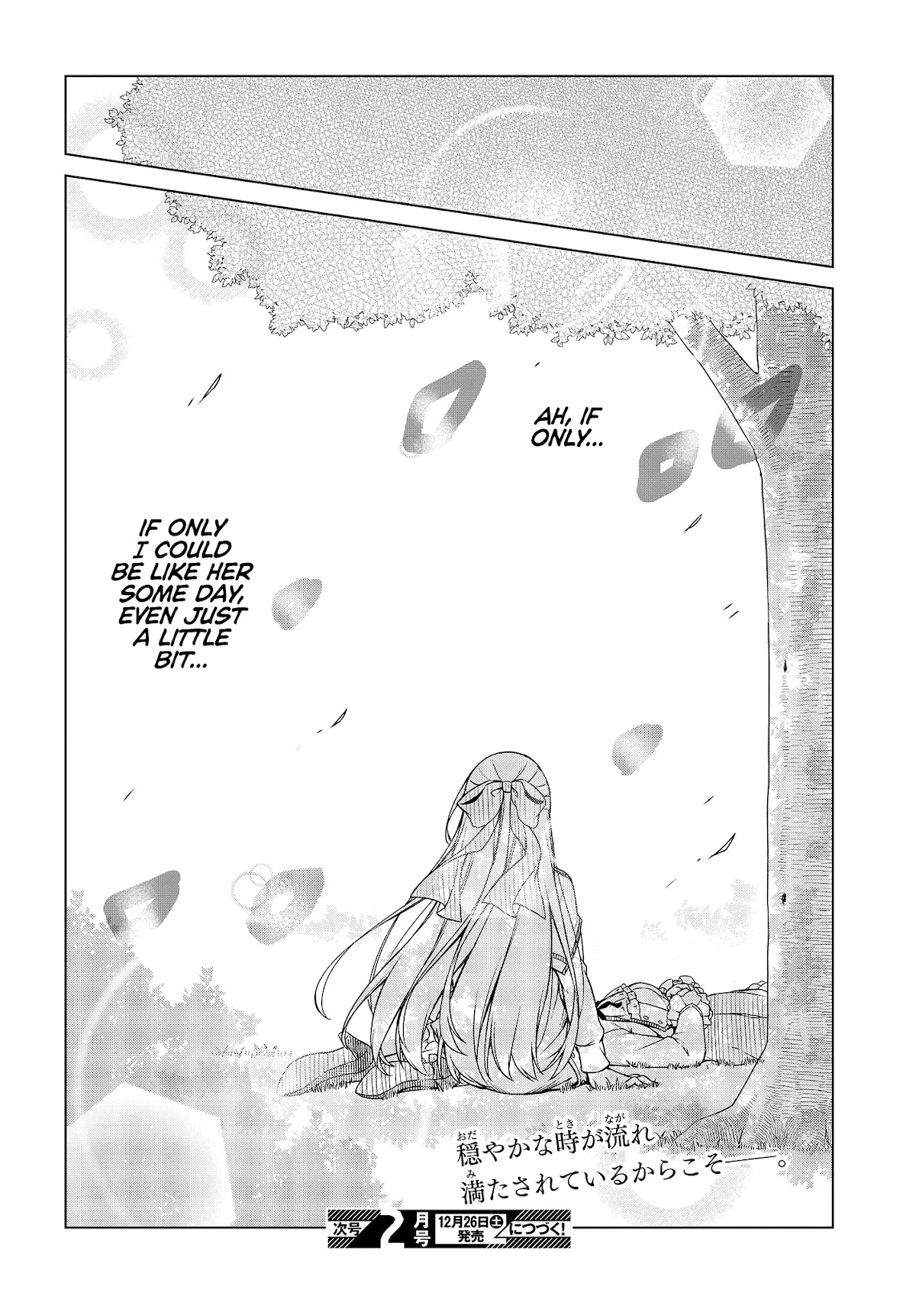 The Magical Revolution of the Reincarnated Princess and the Genius Young Lady Chapter 5 page 25 - Chapter 5