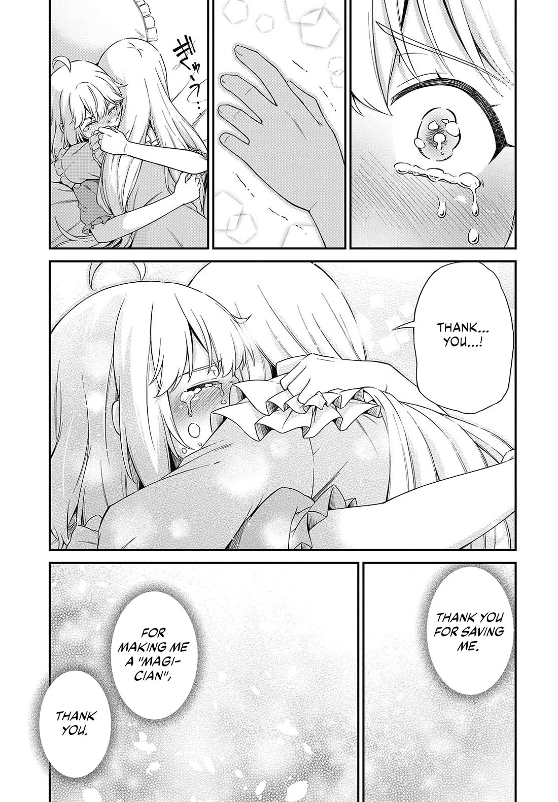 The Magical Revolution of the Reincarnated Princess and the Genius Young Lady Chapter 50 page 12 - Chapter 50