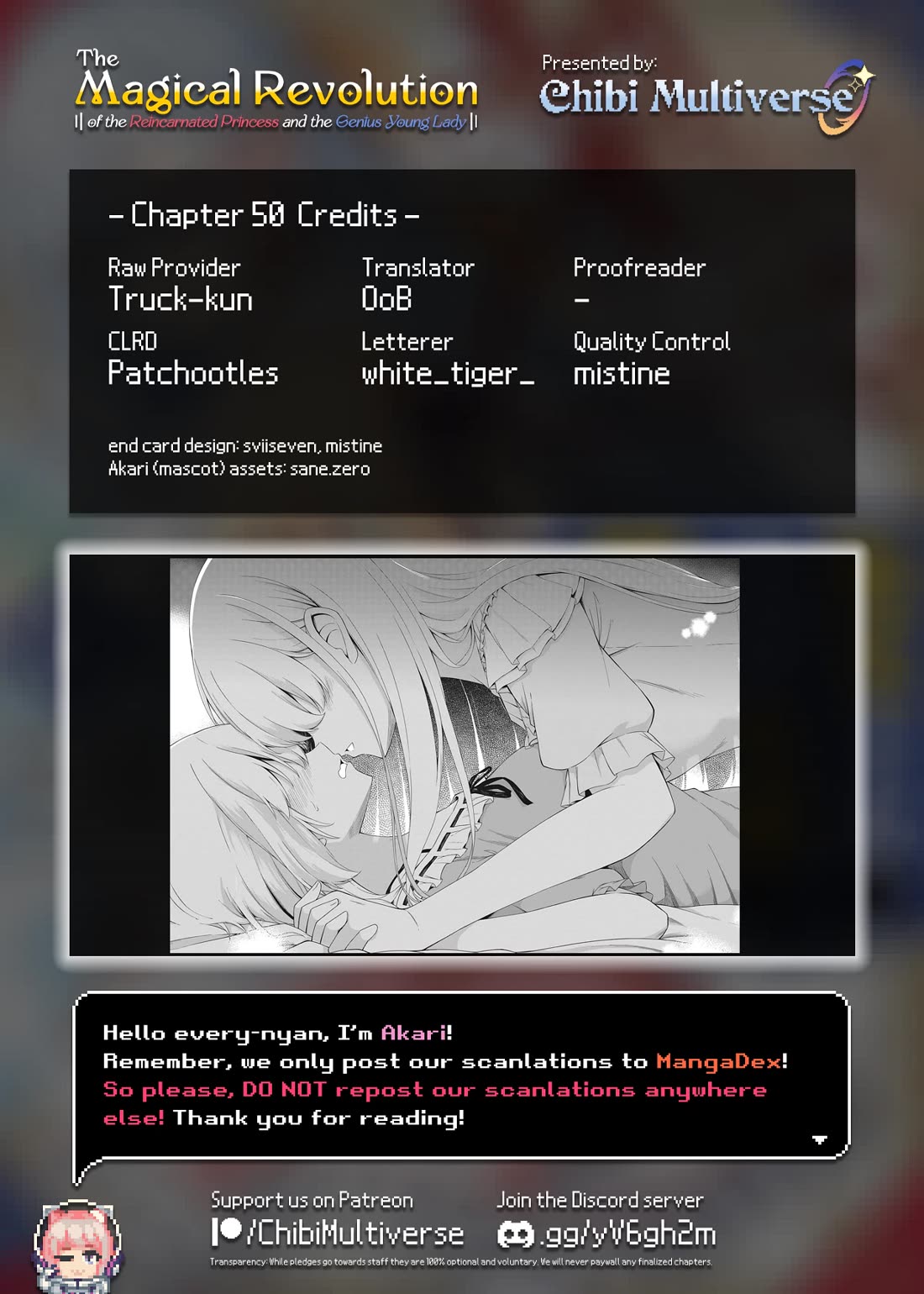 The Magical Revolution of the Reincarnated Princess and the Genius Young Lady Chapter 50 page 27 - Chapter 50
