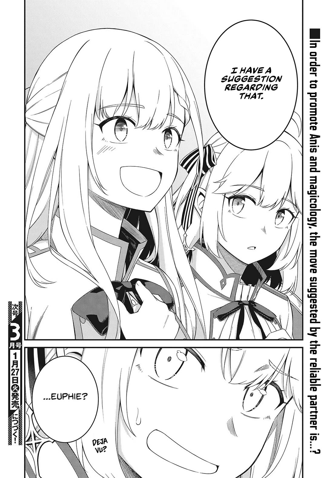 The Magical Revolution of the Reincarnated Princess and the Genius Young Lady Chapter 51 page 24 - Chapter 51