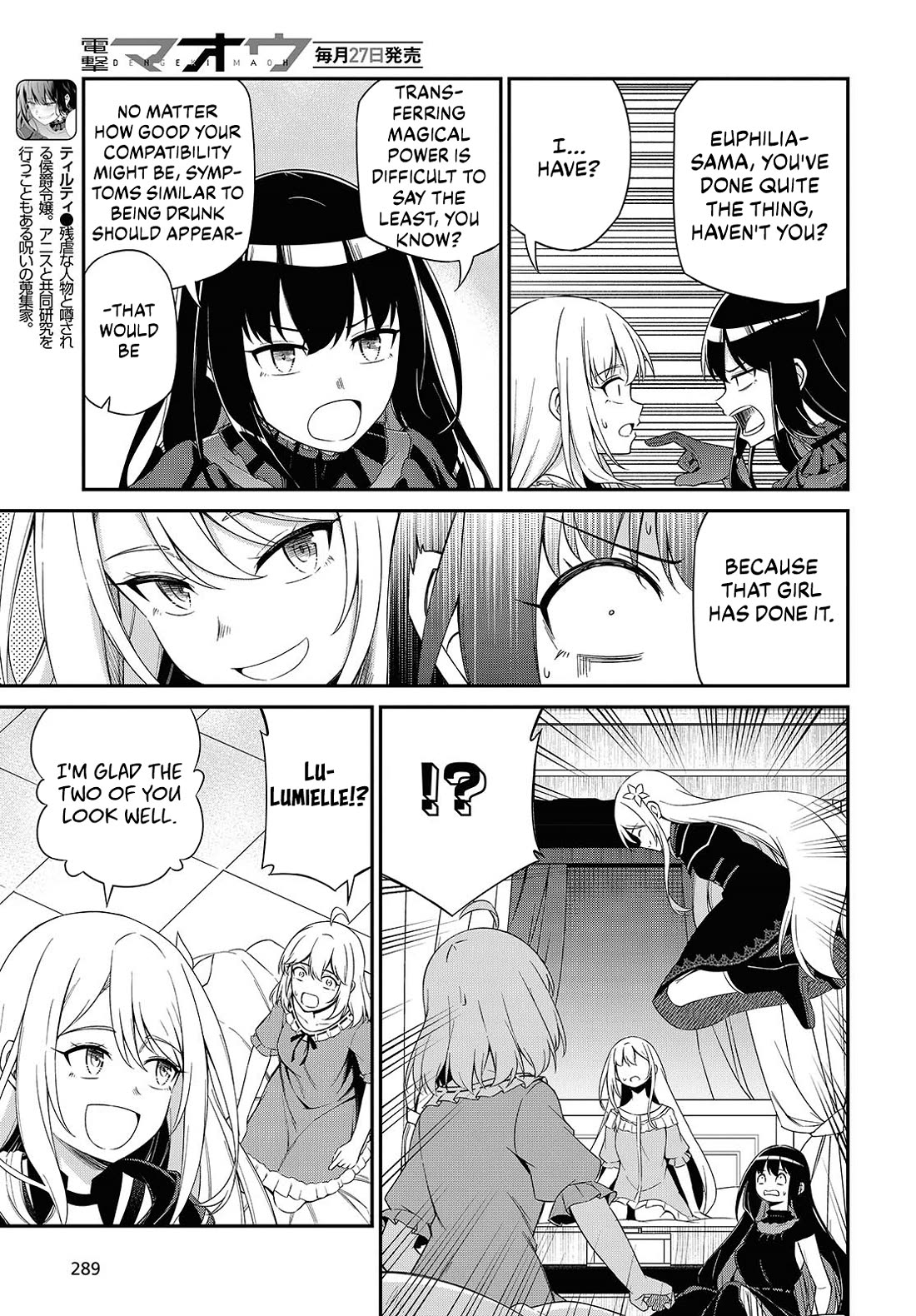 The Magical Revolution of the Reincarnated Princess and the Genius Young Lady Chapter 51 page 5 - Chapter 51