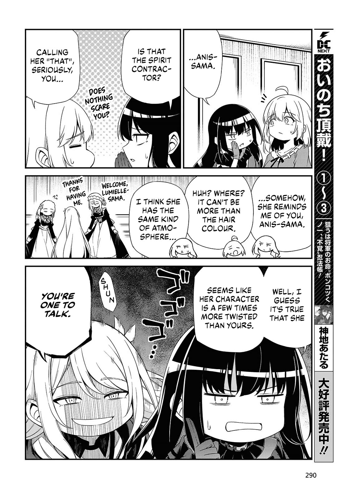 The Magical Revolution of the Reincarnated Princess and the Genius Young Lady Chapter 51 page 6 - Chapter 51