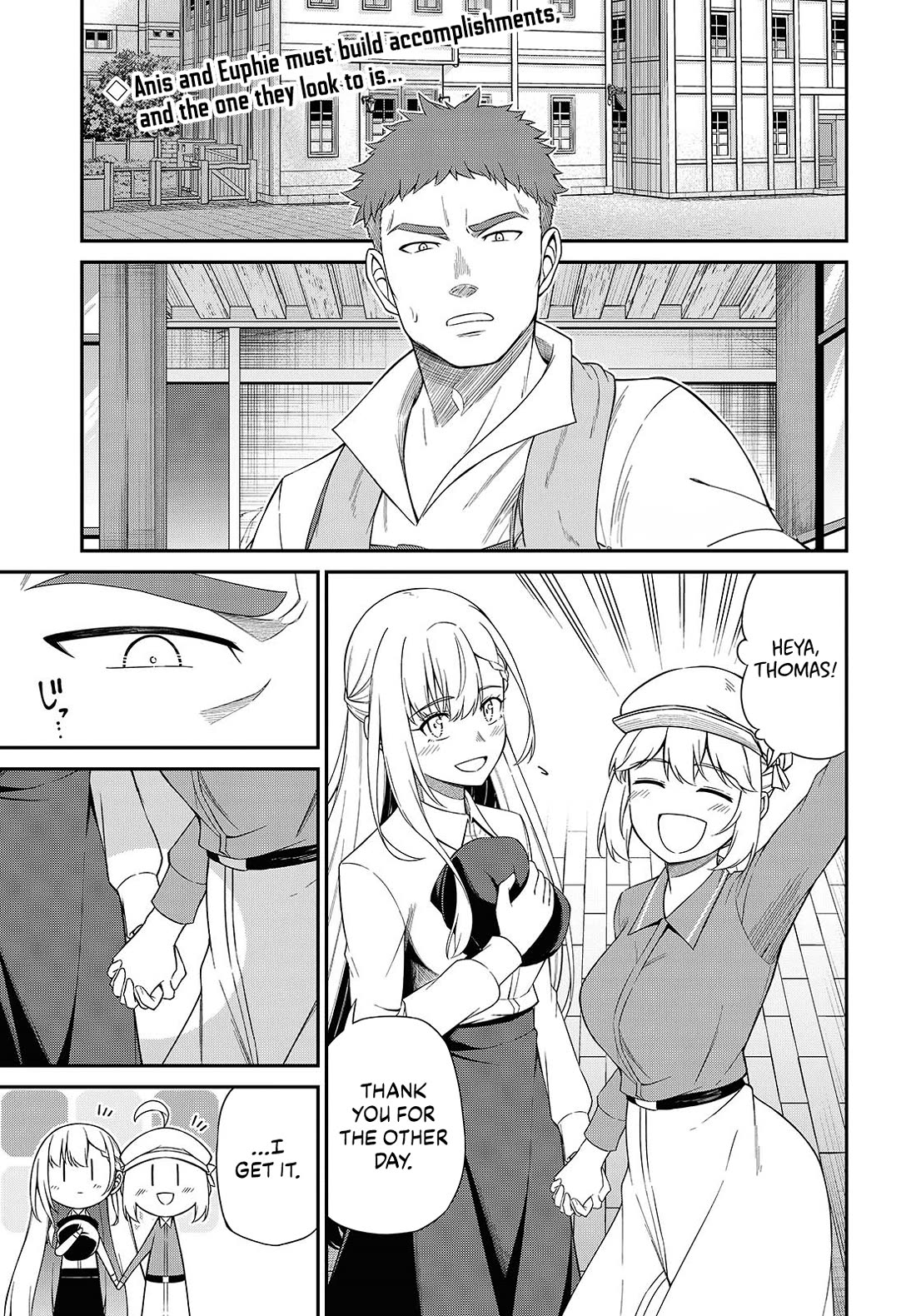 The Magical Revolution of the Reincarnated Princess and the Genius Young Lady Chapter 52 page 1 - Chapter 52