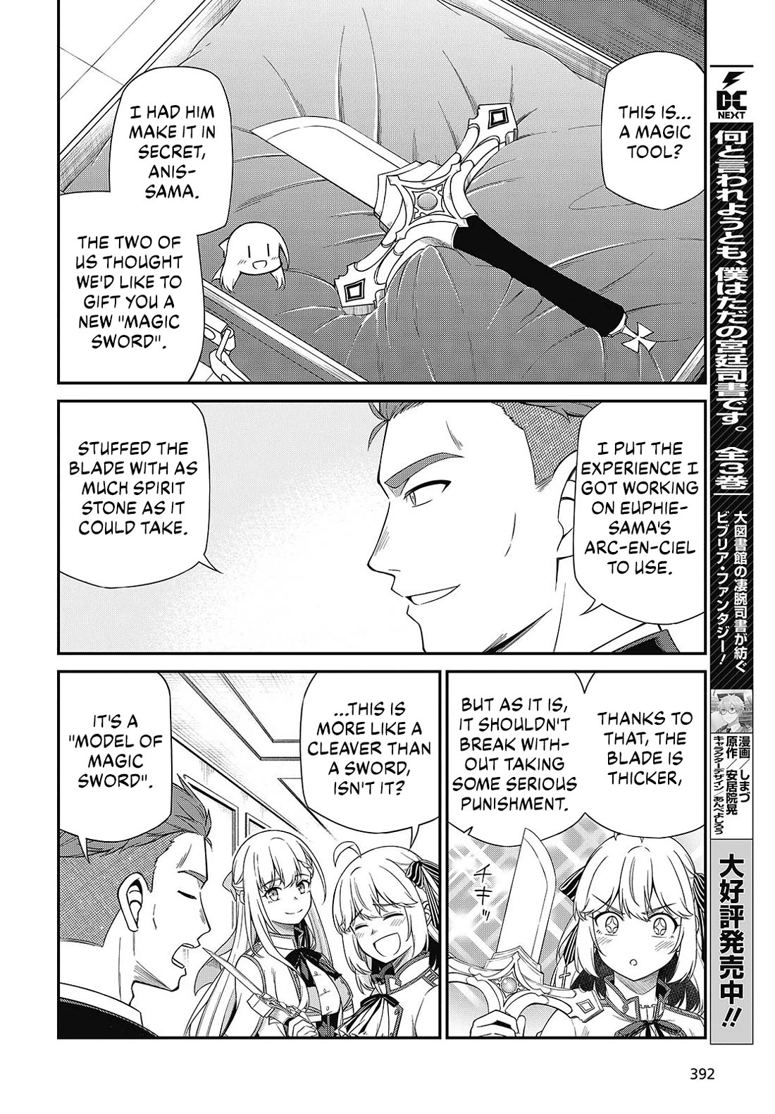 The Magical Revolution of the Reincarnated Princess and the Genius Young Lady Chapter 52 page 14 - Chapter 52