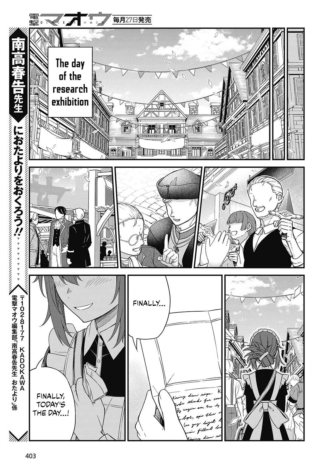 The Magical Revolution of the Reincarnated Princess and the Genius Young Lady Chapter 52 page 24 - Chapter 52
