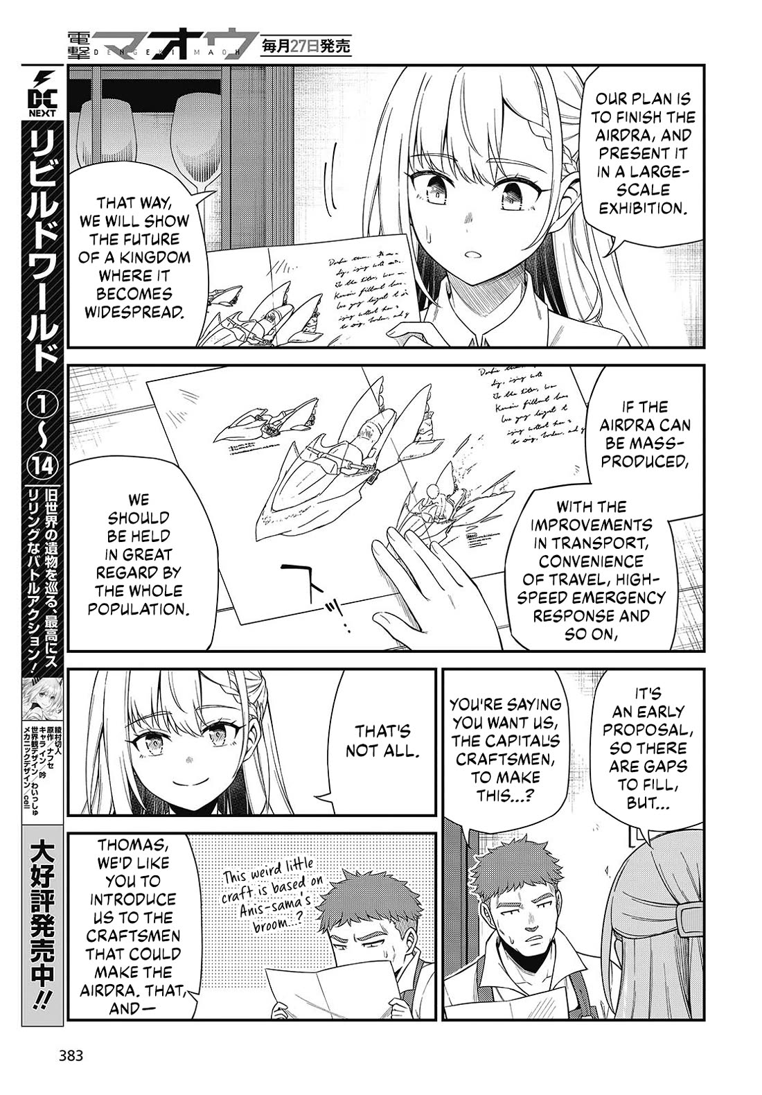 The Magical Revolution of the Reincarnated Princess and the Genius Young Lady Chapter 52 page 5 - Chapter 52