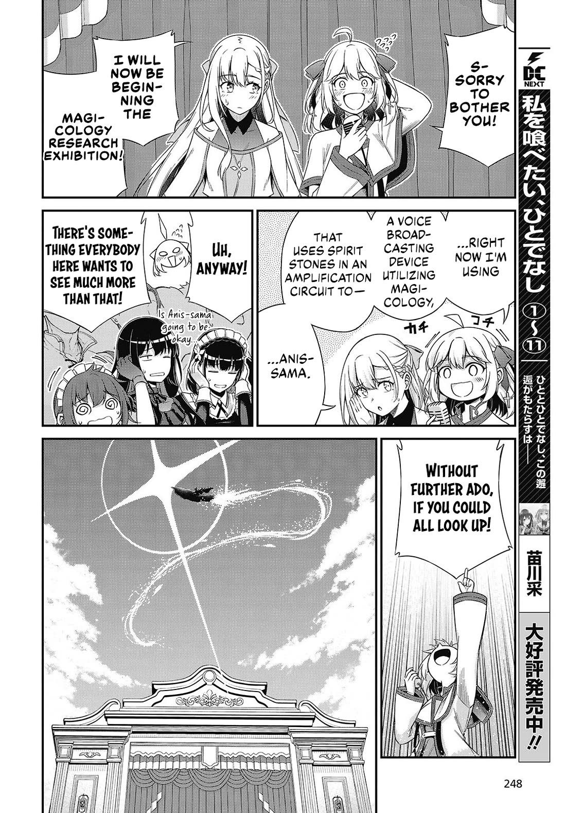 The Magical Revolution of the Reincarnated Princess and the Genius Young Lady Chapter 53 page 14 - Chapter 53