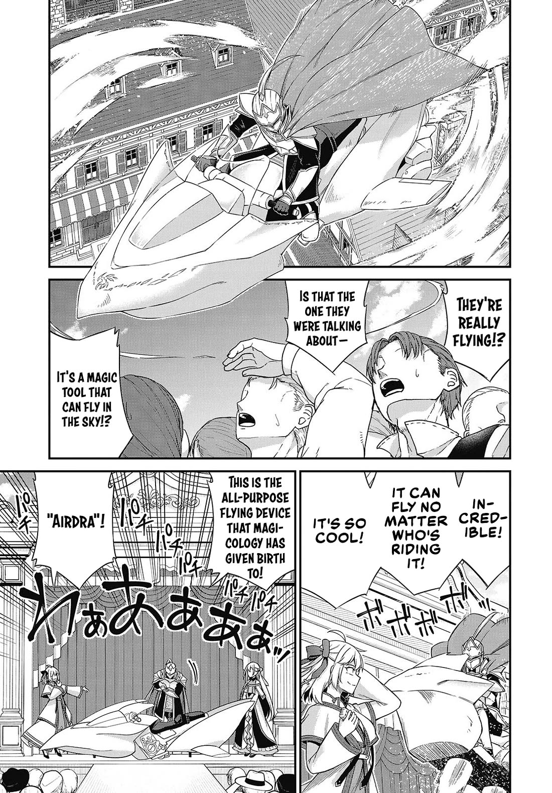 The Magical Revolution of the Reincarnated Princess and the Genius Young Lady Chapter 53 page 15 - Chapter 53