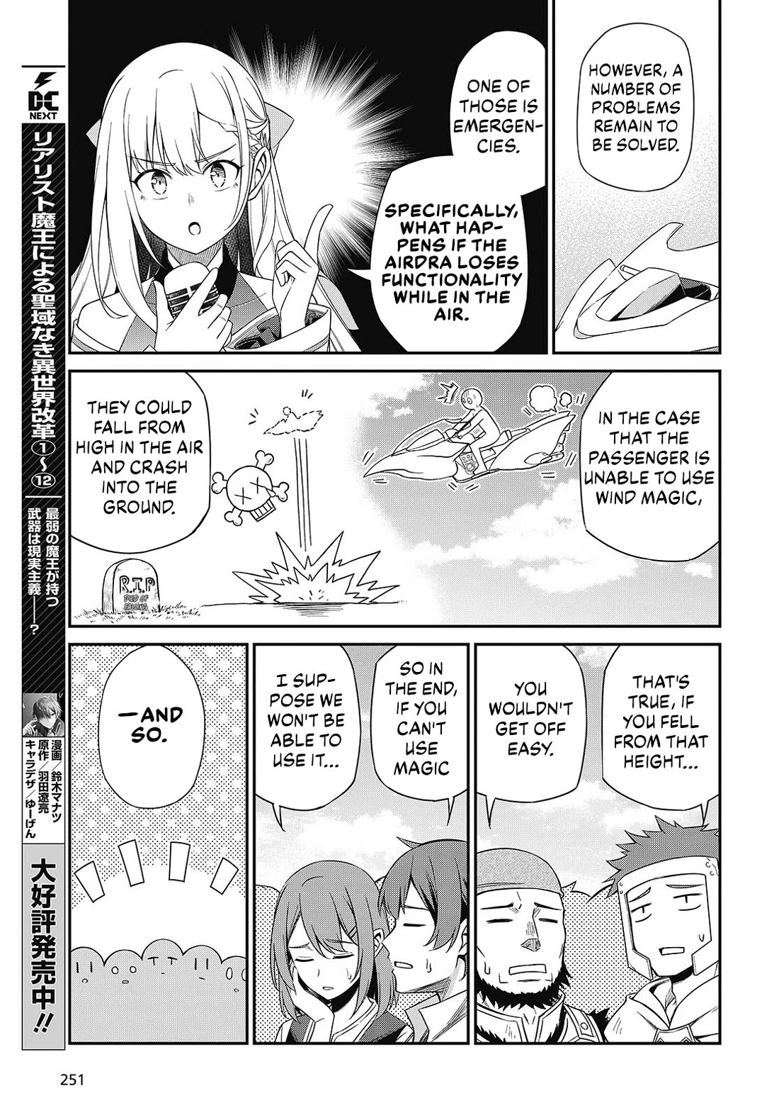 The Magical Revolution of the Reincarnated Princess and the Genius Young Lady Chapter 53 page 17 - Chapter 53