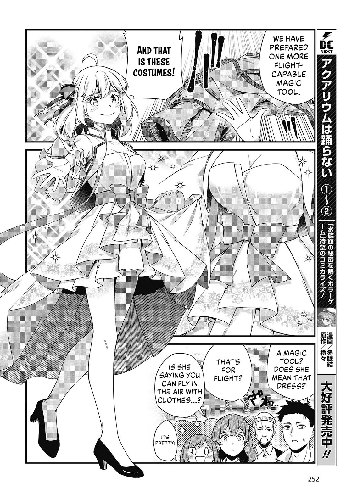 The Magical Revolution of the Reincarnated Princess and the Genius Young Lady Chapter 53 page 18 - Chapter 53