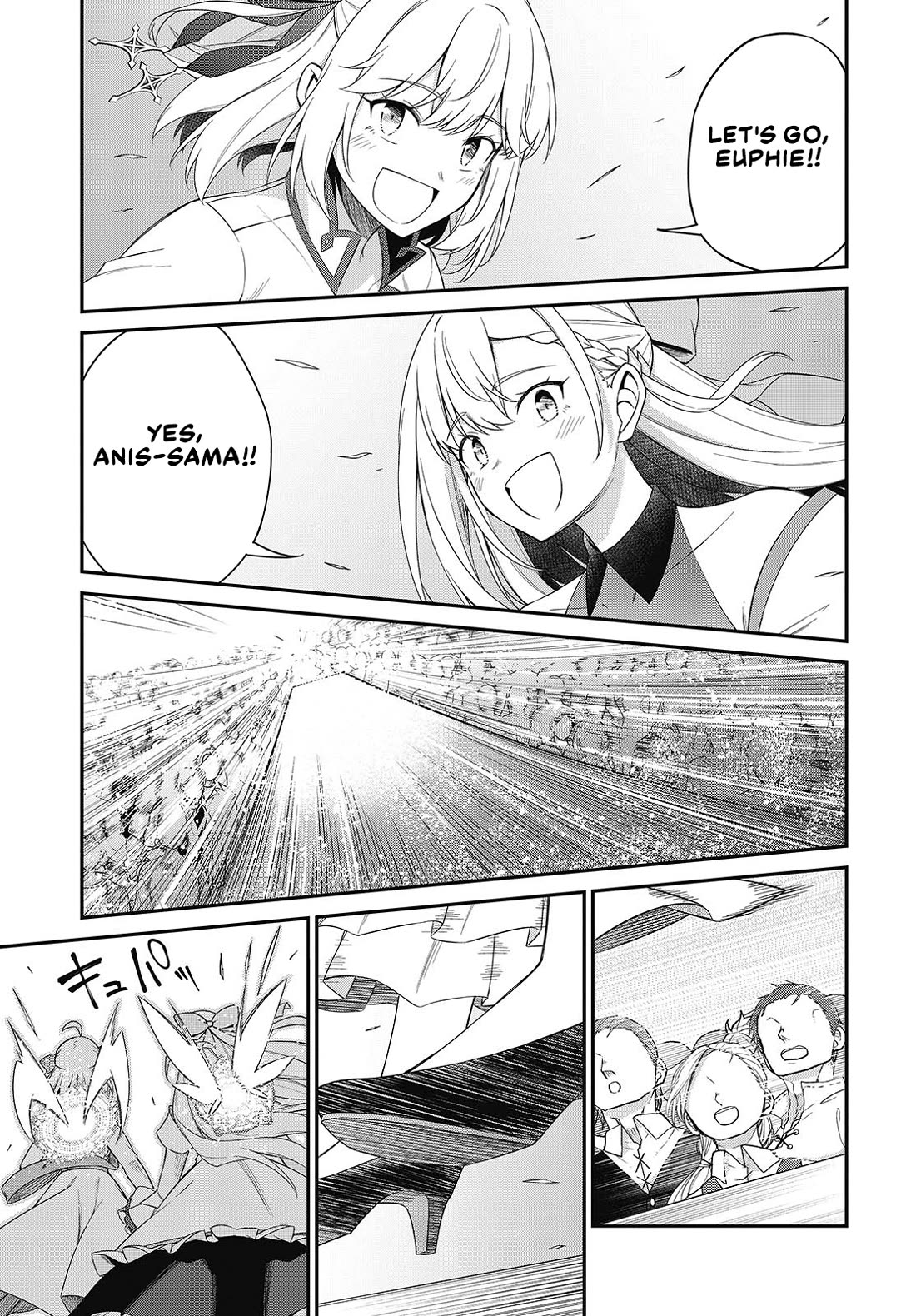 The Magical Revolution of the Reincarnated Princess and the Genius Young Lady Chapter 53 page 23 - Chapter 53