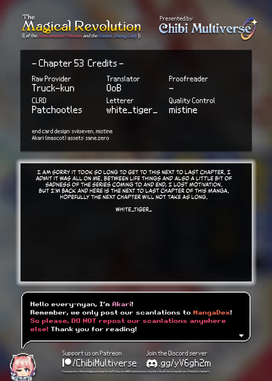 The Magical Revolution of the Reincarnated Princess and the Genius Young Lady Chapter 53 page 27 - Chapter 53