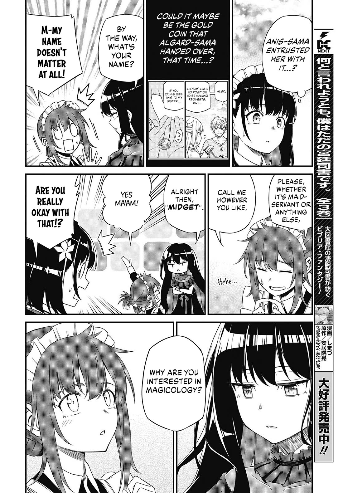 The Magical Revolution of the Reincarnated Princess and the Genius Young Lady Chapter 53 page 6 - Chapter 53