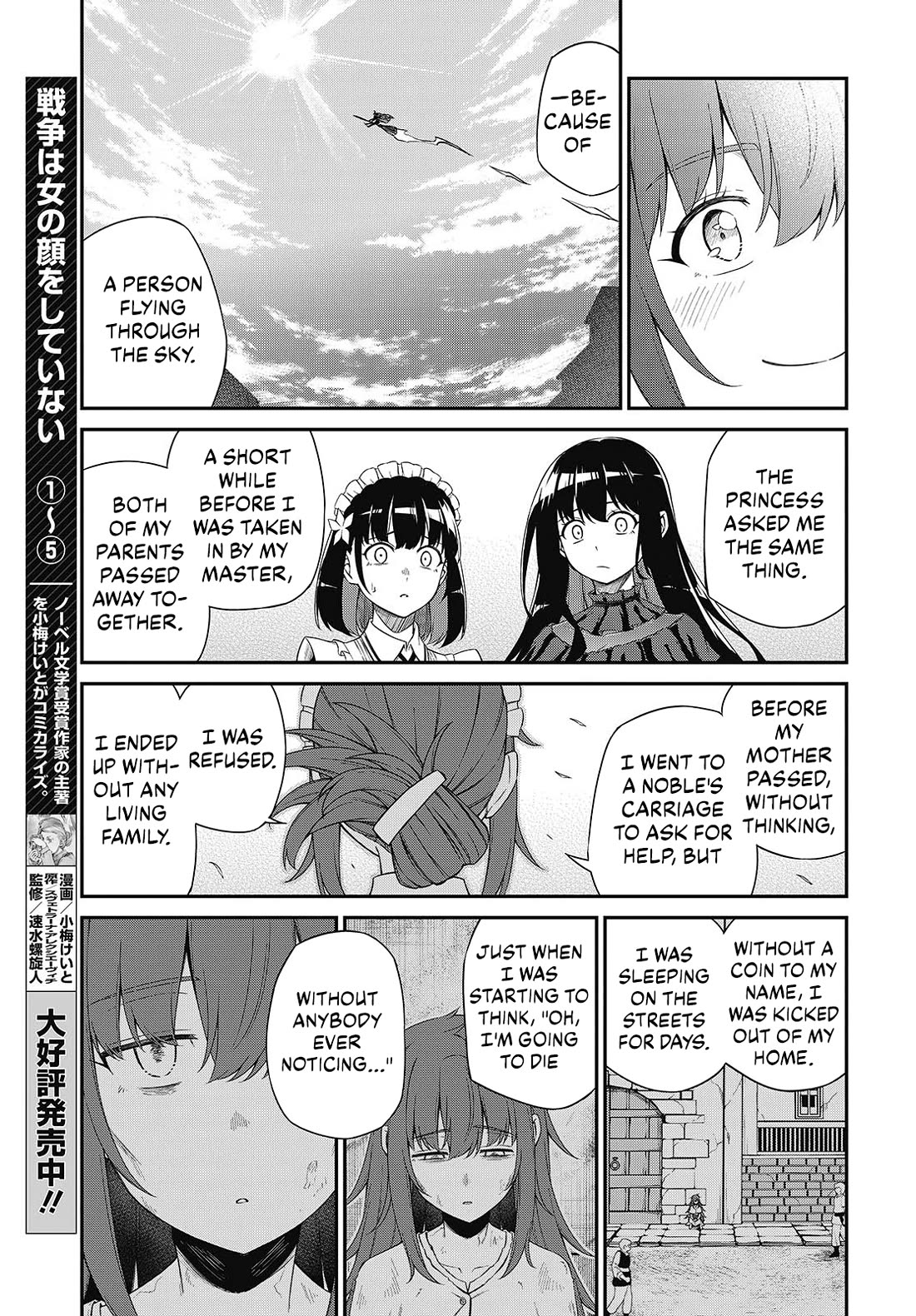 The Magical Revolution of the Reincarnated Princess and the Genius Young Lady Chapter 53 page 7 - Chapter 53
