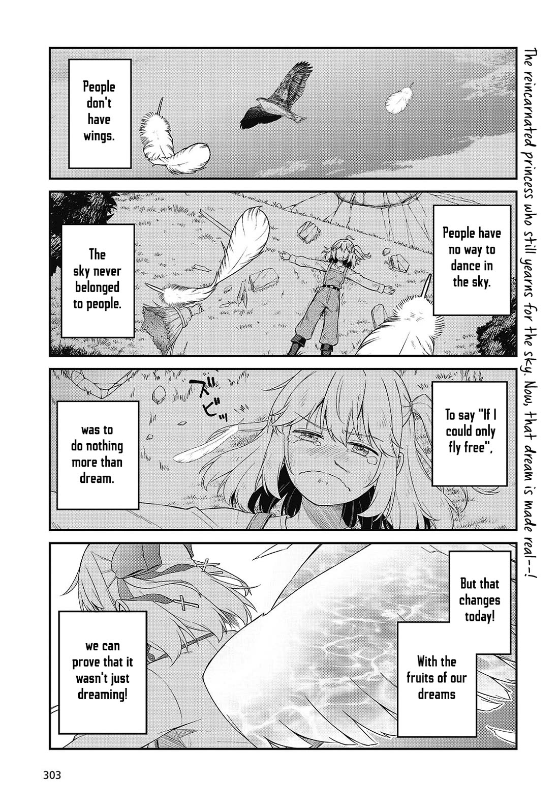 The Magical Revolution of the Reincarnated Princess and the Genius Young Lady Chapter 54 page 1 - Chapter 54 [END]