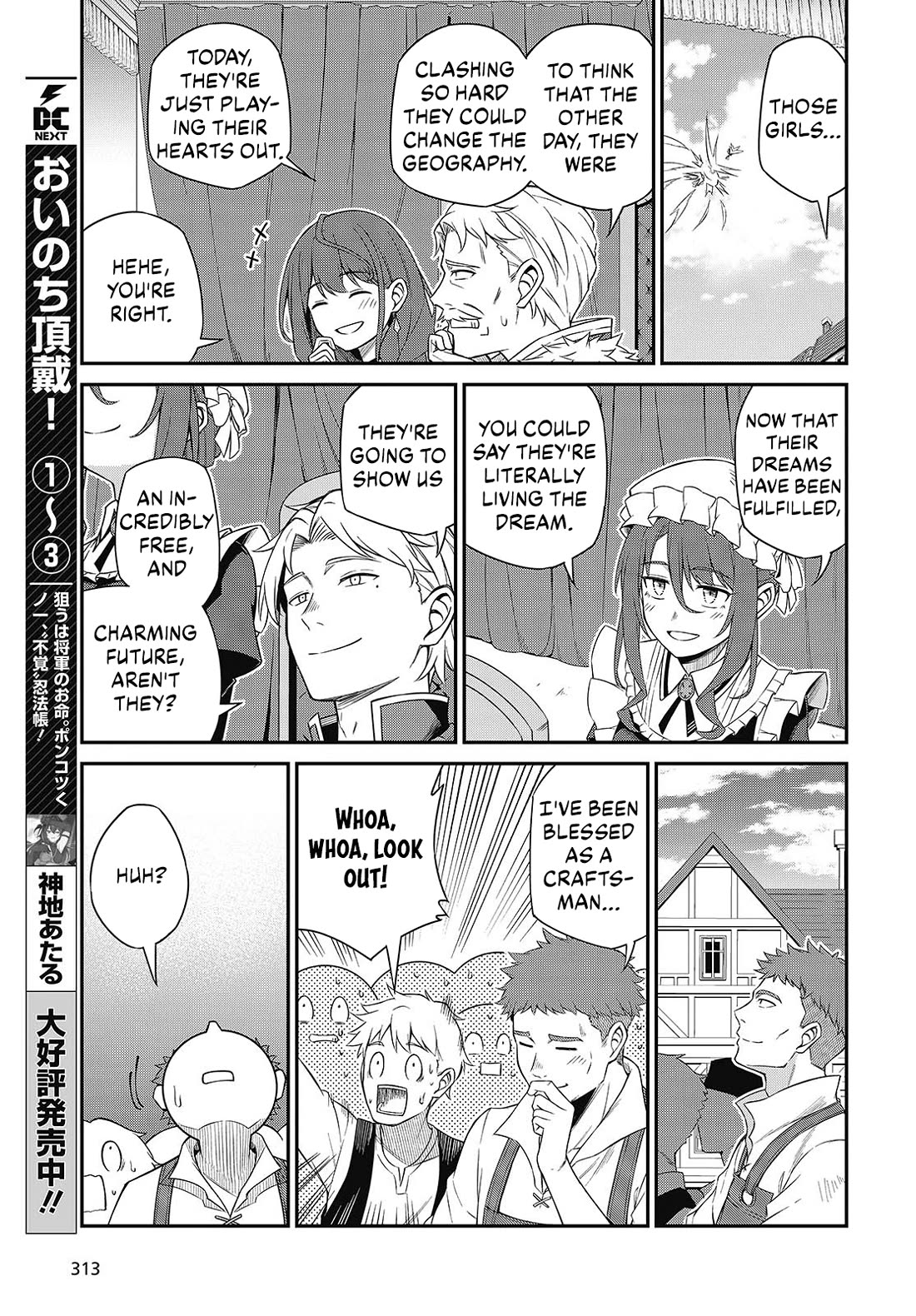 The Magical Revolution of the Reincarnated Princess and the Genius Young Lady Chapter 54 page 10 - Chapter 54 [END]