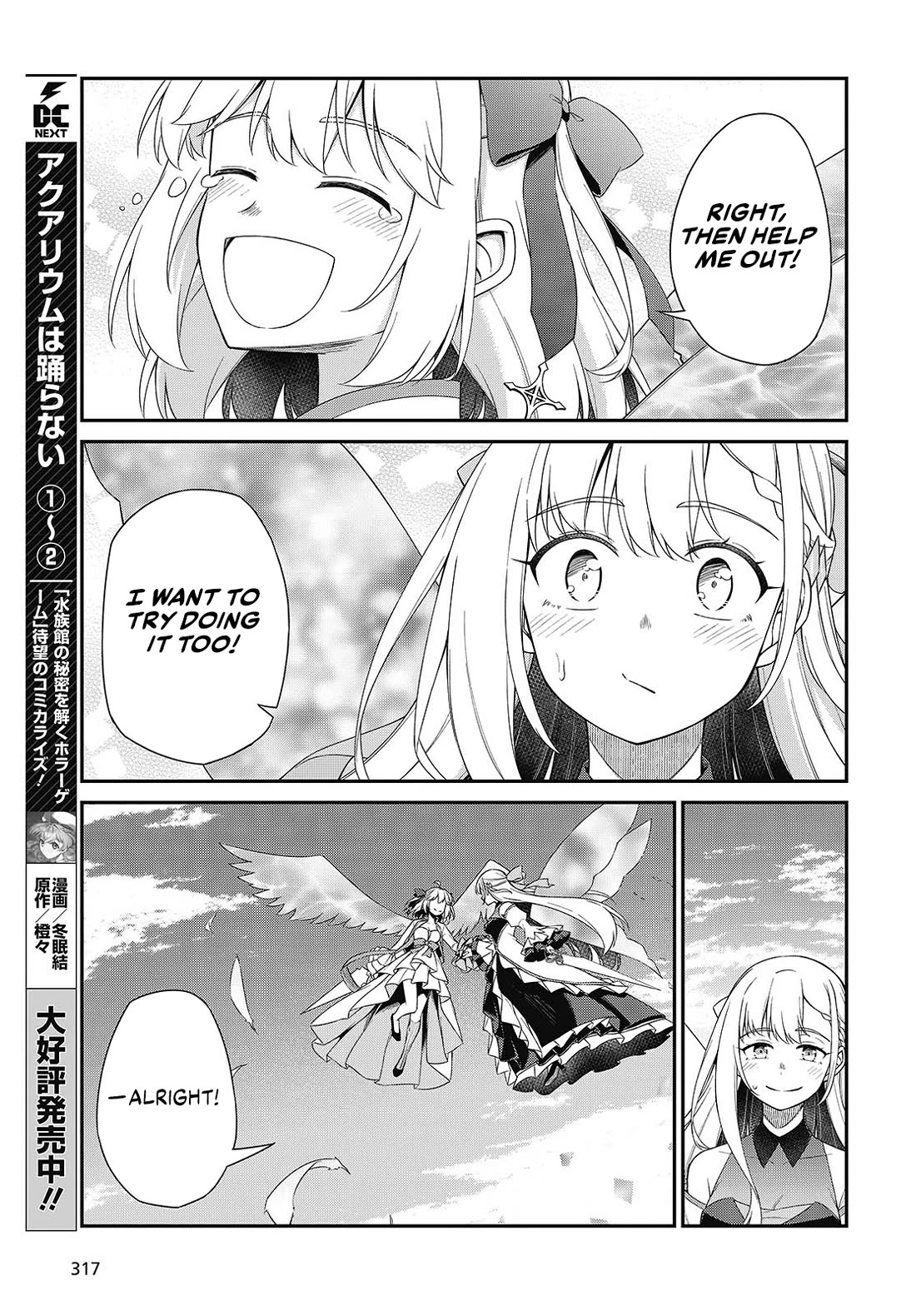 The Magical Revolution of the Reincarnated Princess and the Genius Young Lady Chapter 54 page 14 - Chapter 54 [END]