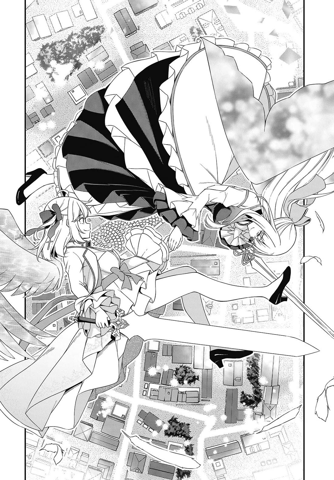 The Magical Revolution of the Reincarnated Princess and the Genius Young Lady Chapter 54 page 15 - Chapter 54 [END]