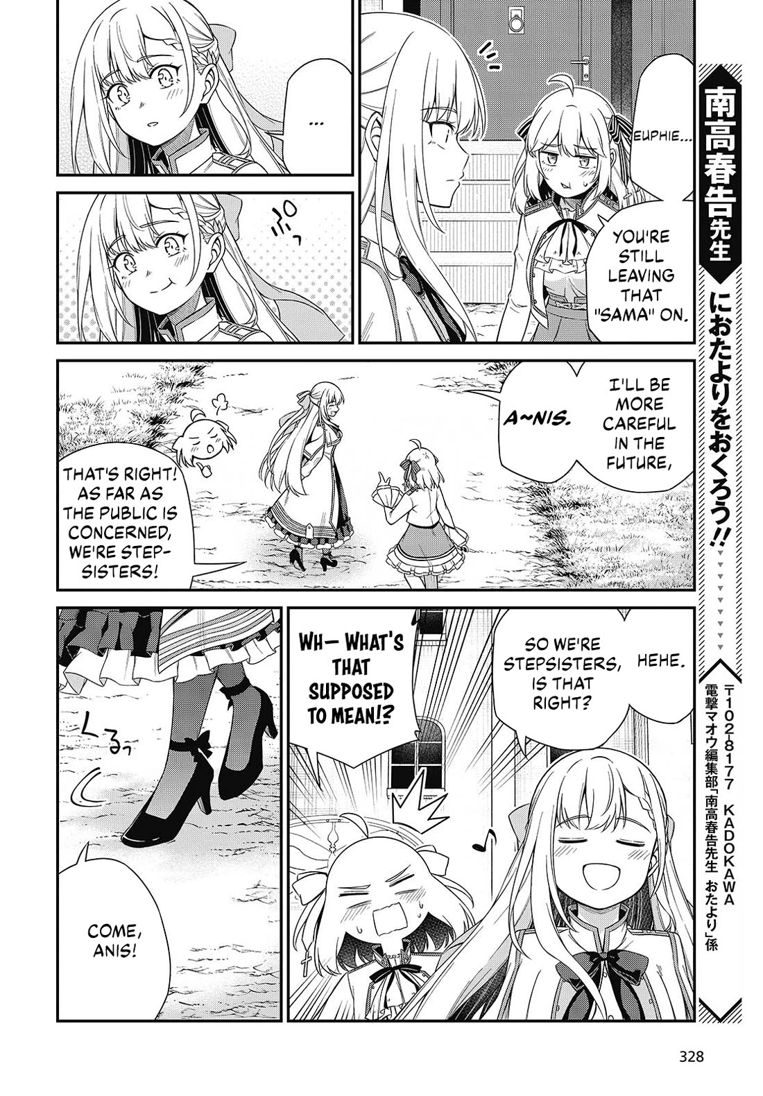 The Magical Revolution of the Reincarnated Princess and the Genius Young Lady Chapter 54 page 24 - Chapter 54 [END]