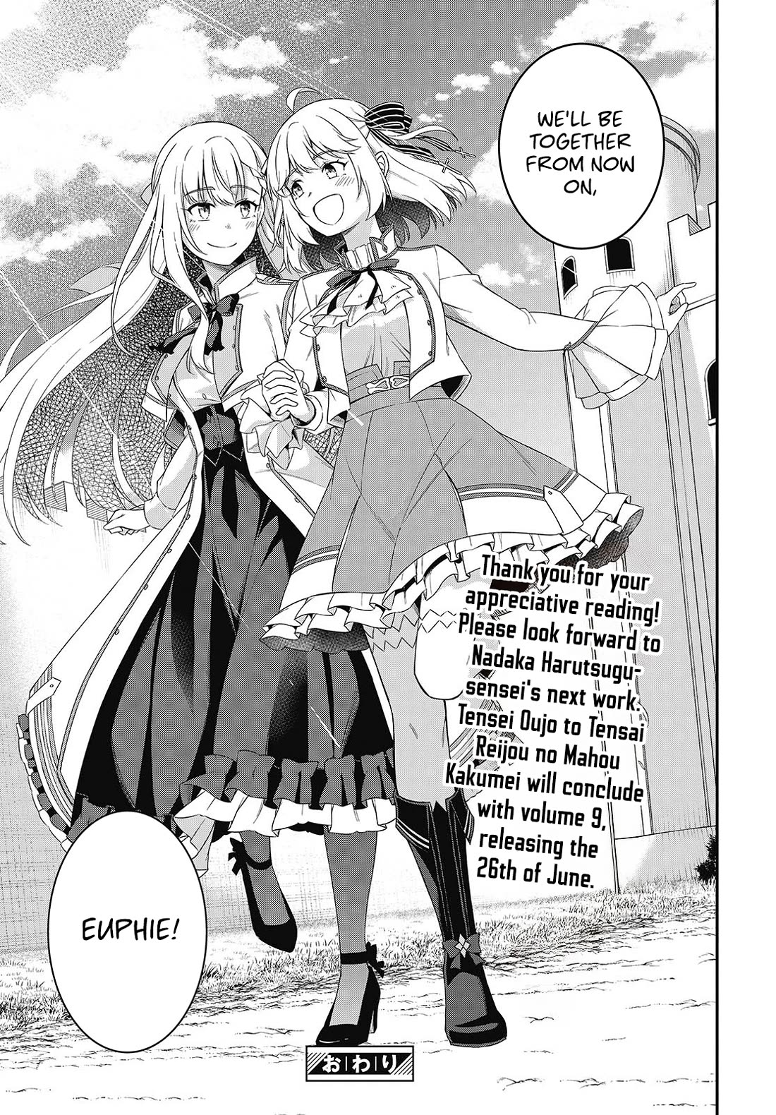 The Magical Revolution of the Reincarnated Princess and the Genius Young Lady Chapter 54 page 27 - Chapter 54 [END]