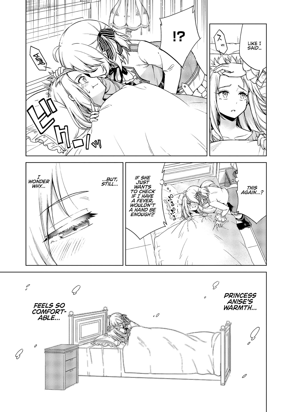 The Magical Revolution of the Reincarnated Princess and the Genius Young Lady Chapter 6 page 11 - Chapter 6
