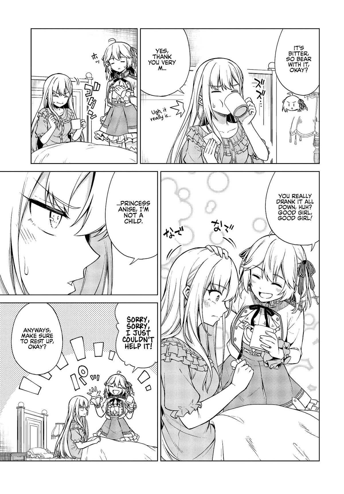The Magical Revolution of the Reincarnated Princess and the Genius Young Lady Chapter 6 page 13 - Chapter 6