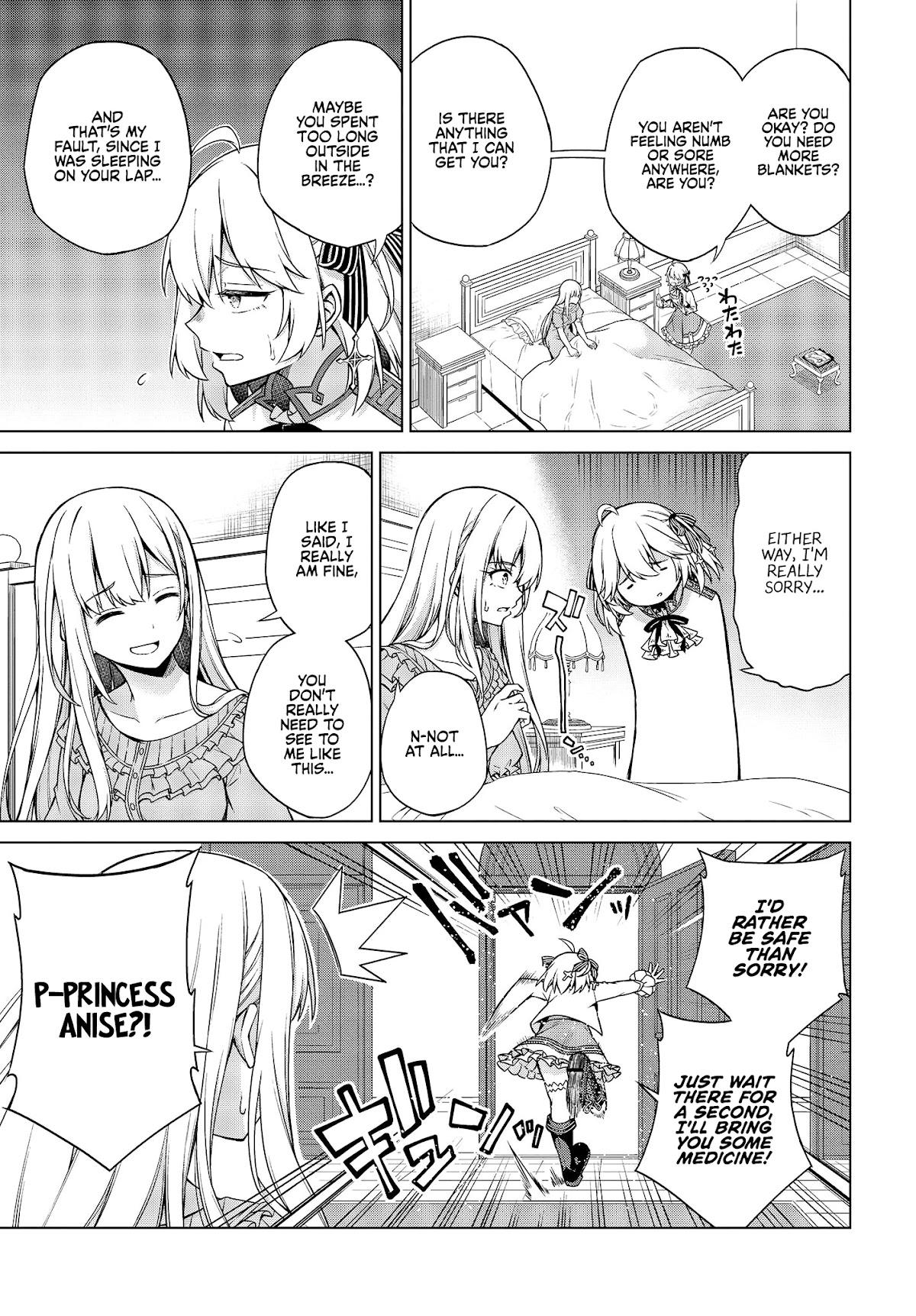 The Magical Revolution of the Reincarnated Princess and the Genius Young Lady Chapter 6 page 9 - Chapter 6
