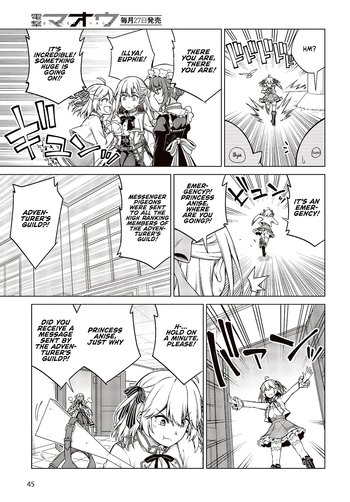 The Magical Revolution of the Reincarnated Princess and the Genius Young Lady Chapter 7 page 20 - Chapter 7