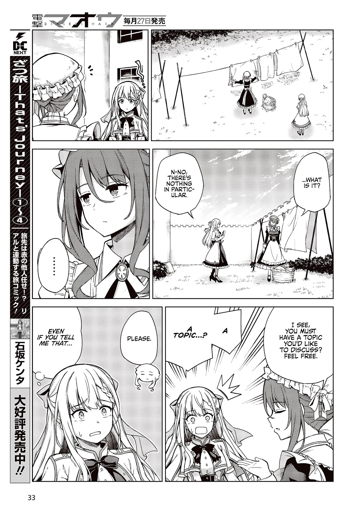 The Magical Revolution of the Reincarnated Princess and the Genius Young Lady Chapter 7 page 8 - Chapter 7