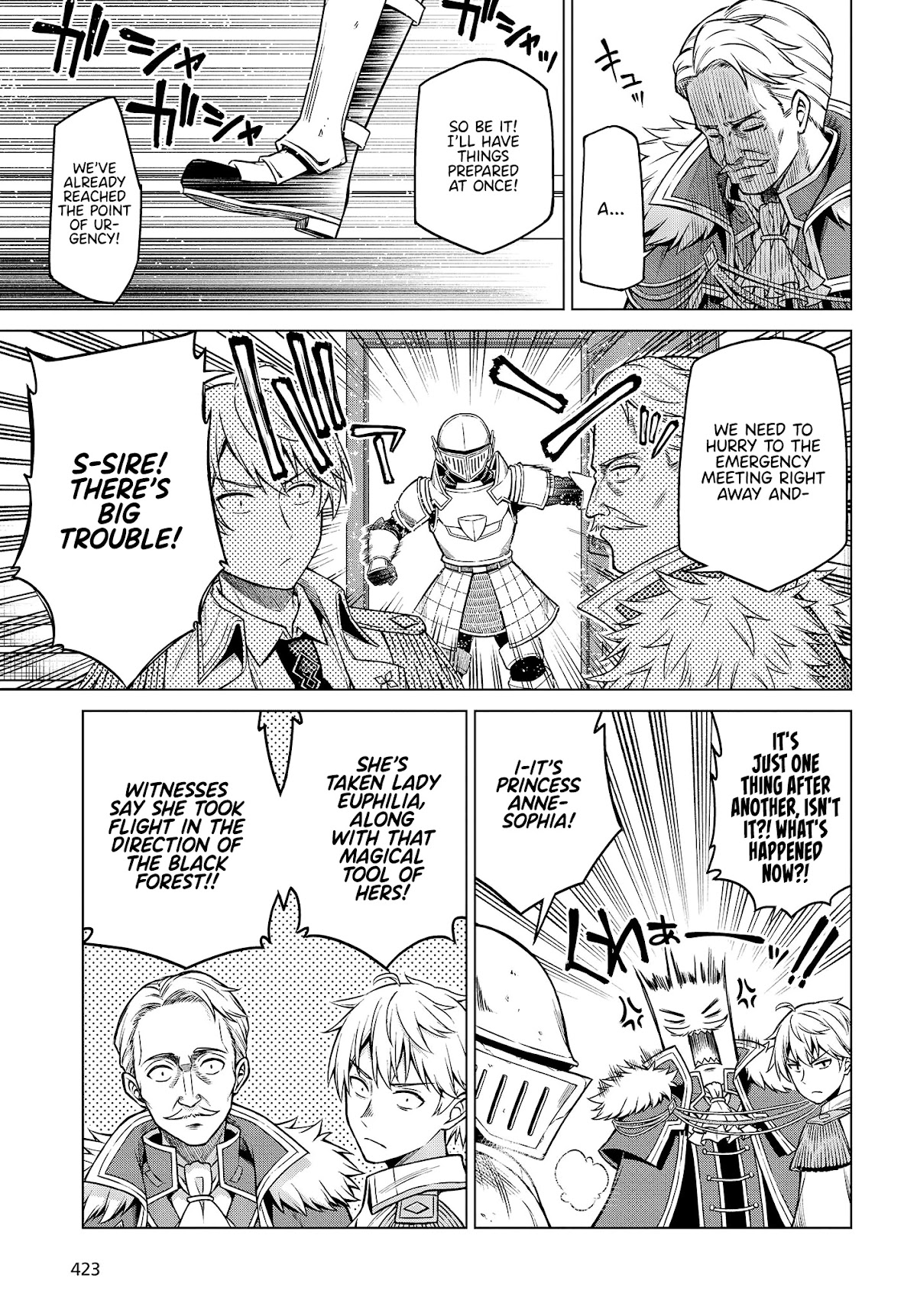 The Magical Revolution of the Reincarnated Princess and the Genius Young Lady Chapter 8 page 21 - Chapter 8